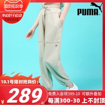 Puma Puma pants womens pants 2021 autumn new sports pants khaki casual pants pants pants 533054
