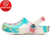 Crocs Carlochi Mens Shoes Womens Shoes 2021 Summer New Sneakers Tie-Dye Sandals Cave Shoes Beach Slippers