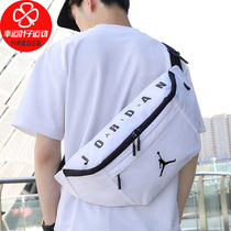 nike nike shoulder bag 2021 new sports bag AJ running bag large capacity men and women shoulder bag backpack