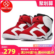 Nike nike boys and girls shoes 2021 summer new sports shoes JORDAN high top casual shoes CT4417