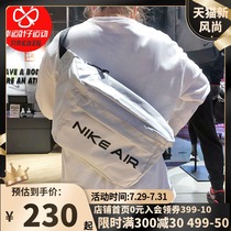 NIKE Nike flagship store crossbody bag Mens large capacity shoulder bag Sports backpack Womens bag multi-function fanny pack chest bag