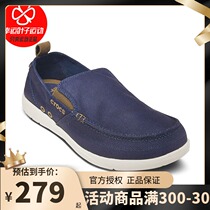 Crocs Crocs official website flagship mens shoes sneakers Loafers flat feet wear casual soft-soled canvas shoes