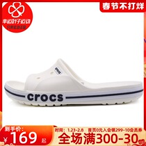Crocs Karochi men's shoes women's shoes 2022 spring new Beiya Karoban sandals outdoor beach shoes slippers
