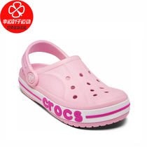 Crocs official website flagship boys and girls shoes sports shoes hole shoes beach shoes sandals 205100-606