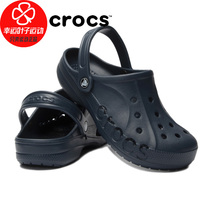 Crocs Crocs hole shoes slippers mens shoes womens shoes 2021 new sports shoes classic kroger beach shoes