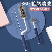 Silicone bottle washing brush 360 degree rotating baby pacifier brush Straw brush Cleaning artifact brush cleaning set