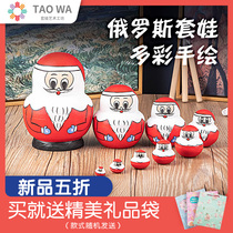 Puzzle handmade wooden Russian doll 10-layer cartoon childrens toy doll cute gift crafts