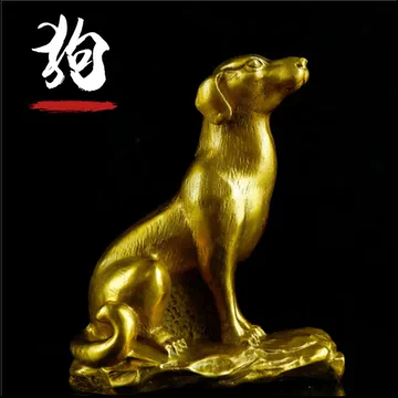 十二生肖狗摆件-十二生肖狗摆件促销价格、十二生肖狗摆件品牌- 淘宝