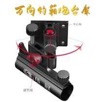 Fishing box accessories Three sets of universal inserted-piece universal gunning stand fish guard pull bait disc rack fishing supplies