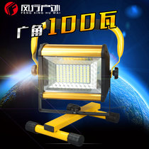 Fengxing outdoor W808 100LED floodlight patch flashing portable mobile rechargeable electrical floor light