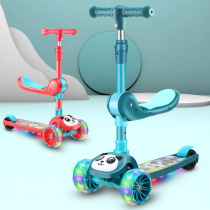 Scooter children 1-3-6 years old 8 + children pedal can be mounted slippery male and female baby single foot slippery slippery car