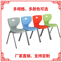 Training chair office chair teaching chair multimedia classroom chair conference chair dining chair dining chair writing chair reception chair adult chair