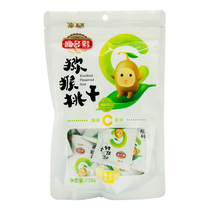 2 Bao Tianqi 128G Guizhou Kiwi dry kiwi fruit kiwi fruit sweet and sour soft Guizhou specialty