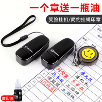 Name seal customized automatic press type personal name small seal signature nurse signature seal portable seal diy engraving Teller smiley face buckle lettering seal photosensitive name seal