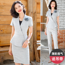 Summer jewelry store business clothes Goddess Fan suit Tooling temperament suit Formal beauty salon division work clothes Summer clothes