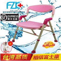 Foxconn aluminum alloy bathroom bath chair Elderly bath chair foldable shower chair Pregnant women non-slip bath stool