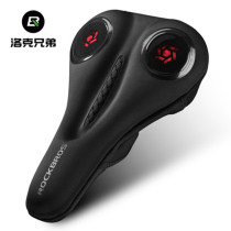 Locke brothers bicycle cushion cover mountain bike seat cushion cover comfortable memory sponge silicone saddle cover soft equipment