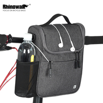 Rhino bicycle handle bag large capacity waterproof car first bag folding front bag on behalf of driving electric bicycle hanging battery pack