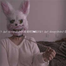  Love it Rabbit Bear mask Thriller Bloody Horror Fun Million Christmas Day role-playing Plush mask