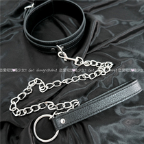 Love bar leather pattern collar neck ring