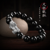 Sterling silver Pixiu bracelet male crystal Agate Female red Agate transporter Obsidian Buddha beads Men Tiger eye stone silver hand string