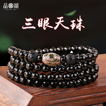 Obsidian bracelet female 108 crystal agate tiger eye stone lucky Buddha beads hand string male Chinese style