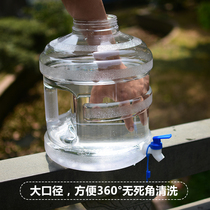 Transparent outdoor pure drinking bucket household water storage tank with faucet plastic mineral spring food grade large barrel empty bucket
