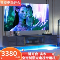 Laser TV cabinet Italian light luxury intelligent electric opening and closing projector cabinet Hisense special rock board TV cabinet