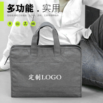 Customized LOGO computer briefcase men and women business leisure light simple large capacity travel portable canvas bag