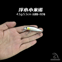 4 5 gr Floating Water Mino Micromatter Loud Pearl Lujah Bait Fishing bass Red Eyes Teething Mouth Mandarin Fish Size Pass Kill Special g