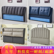 Bedside headboard soft bag European bed backrest simple modern single double bed 1 8 m bed headrest back
