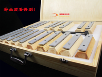 Orff percussion instrument tone bar 8 tone 10 tone 17 tone aluminum plate sound brick professional sound block