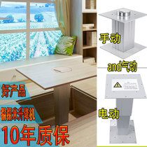 Tatami lift and wind electric manual household hand-cranked tatami lift table Remote control floor lift table