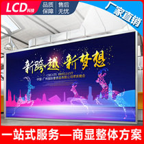 led indoor full color display small pitch P1 25P1 5 electronic color screen P1 6P1 8P2 conference background screen