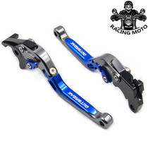  Suitable for Lifan KPT150 modification parts Accessories KPM200 Brake lever KP250 Clutch horn handle Handle