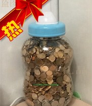 Creative home piggy bank storage super large plastic transparent bottle Christmas gift cute Student Gift Piggy Bank