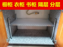 Kitchen rack one floor countertop stove rack microwave oven oven rack cabinet wardrobe compartment compartment layered single-layer pot rack