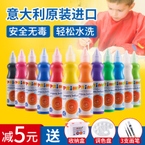 Primo painting childrens paint for children can wash finger painting gouache watercolor painting set baby painting painting