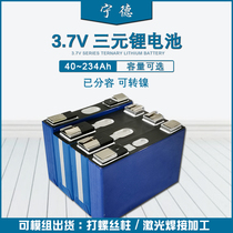 Ningde ternary lithium battery 3 7V large capacity aluminum shell power cell 12V48V60V72V electric vehicle inverter