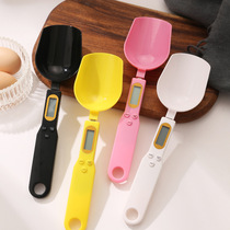Export household kitchen baked food ingredients milk powder high precision metering spoon weight electronic food scale