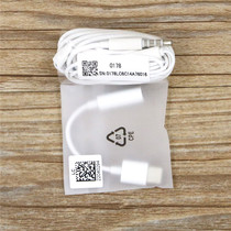 Huawei p30pro p40mate20 30 in-ear nova5 6 7 universal headphone Type-C patch cord