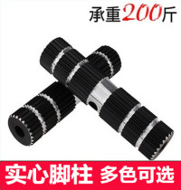 Mountain bike bazooka solid heart lengthened bicycle bearing foot pedal dead flying rear wheel pedal can stand foot column