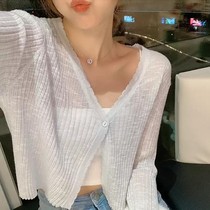 Summer thin vneck knit cardigan womens short air-conditioned shirt shawl outside with skirt Ice Silk sunscreen coat