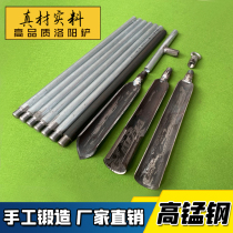 Luoyang new Sun Laotou steel shovel soil excavator shovel head exploration sampling hole piercing pipe archaeological tools