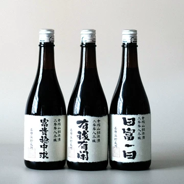 15年绍兴贵酒-15年绍兴贵酒促销价格、15年绍兴贵酒品牌- 淘宝