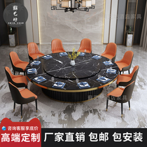 Hotel electric dining table Large round table New Chinese solid wood dining table Round table 15 people 20 hotel box table and chair combination