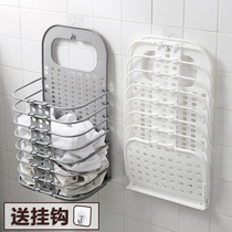 Foldable dirty clothes basket Plastic punch-free clothing storage basket Wall-mounted household dirty clothes basket Laundry basket