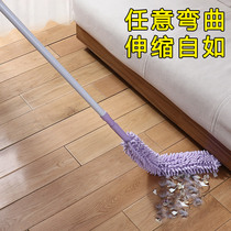 Chicken feather Zenzi Chenille electrostatic dust removal duster gap cleaning duster household dust sweeping duster bed bottom cleaning artifact