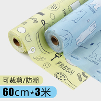 Yousiju can cut Printing Cabinet moisture-proof mat household drawer non-slip mat paper shoe cabinet waterproof mat moisture-proof mat