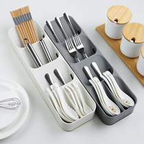 Usiju plastic tableware storage box Knife and fork storage box Household kitchen drawer finishing box Drain chopstick box